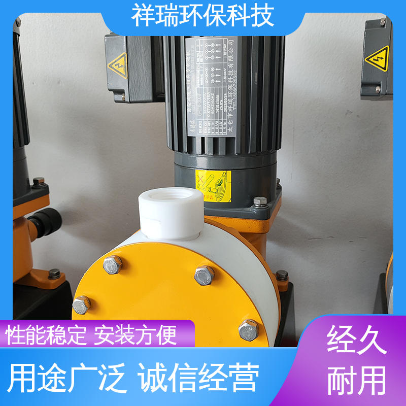 米德瑞 XR型 支持定制计量泵 可靠性强 工作平稳 调节直观清晰