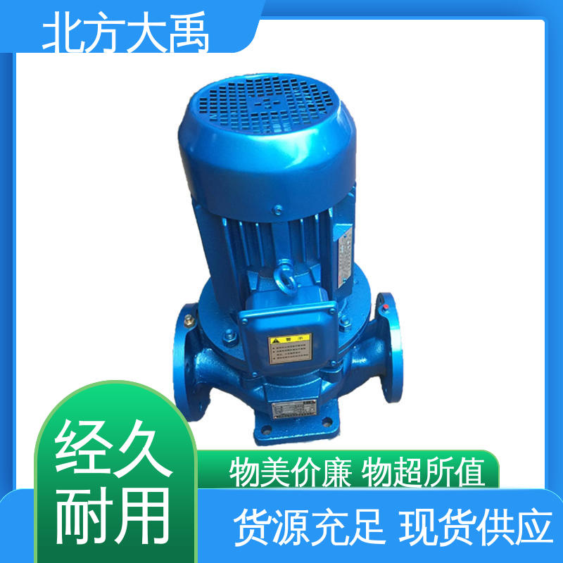 北方大禹 ISG管道泵 强劲动力 高速叶轮 吸渣效率高