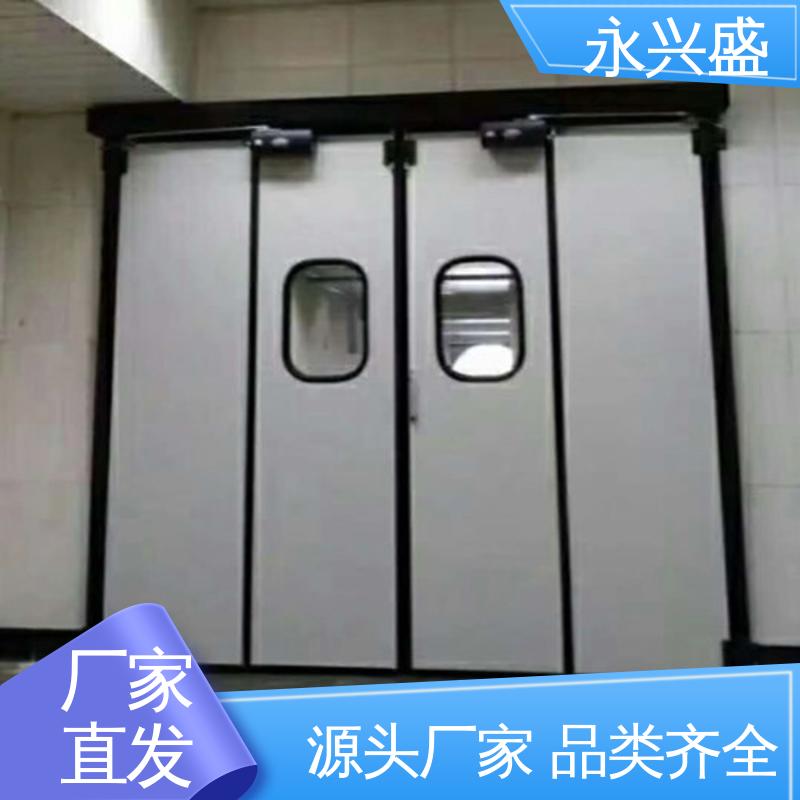 仓库折叠门 规模完善 发货迅速 客户至上 永兴盛门控