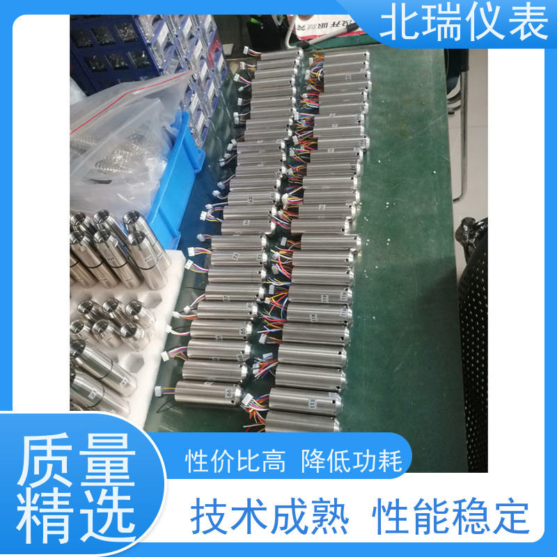 北瑞仪表 静压式水位计 使用寿命长 测量稳定 售后无忧 诚信经营