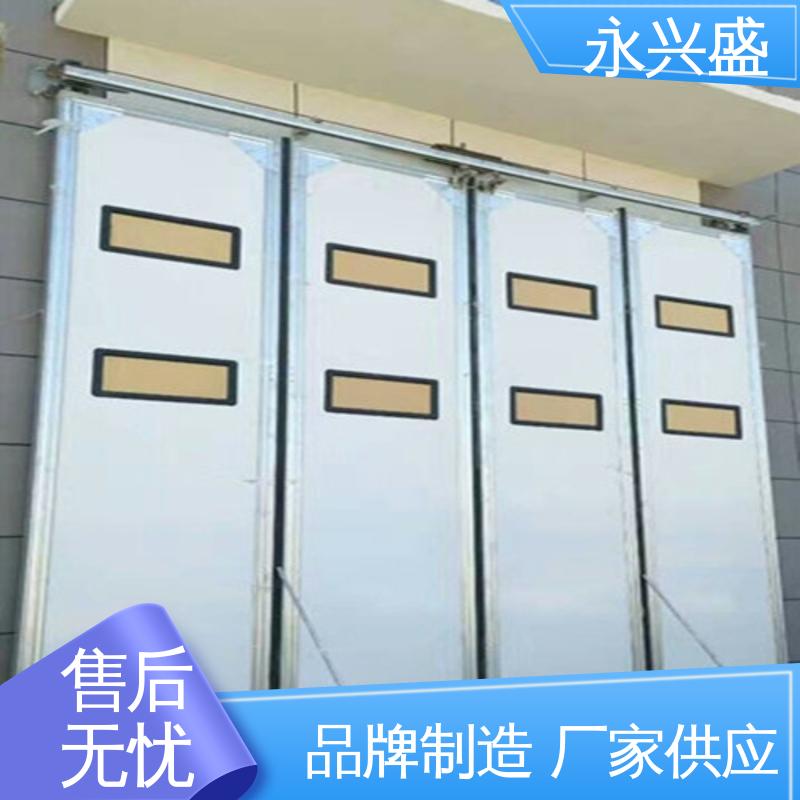 服务优先 经久耐用 工业平移折叠门 选材精致 永兴盛门控