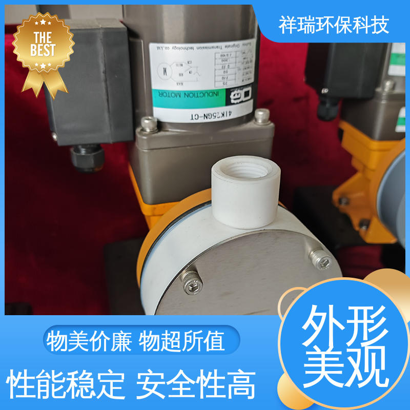 米德瑞 MR型 柱塞泵 维护方便 经久耐用 无噪声 体积小