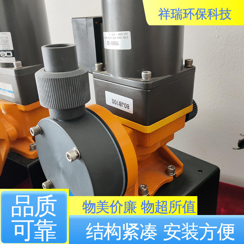 米德瑞 MR型 投药泵 可靠性强 工作平稳 计量输送准确率高