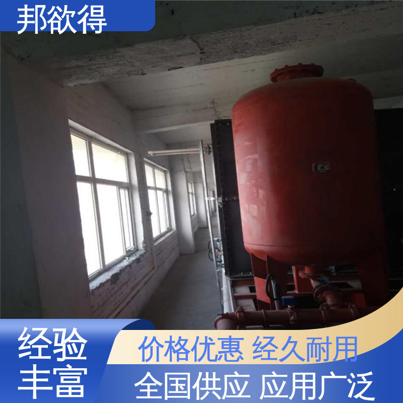 邦欲得 SQL1200/0.6 气压罐更换 耐老化耐腐蚀 坚固耐用 不变形