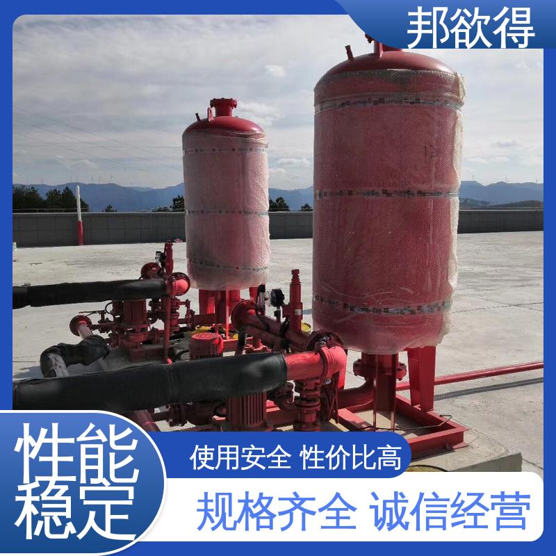 邦欲得 3C证书 消防加压稳压设备 一体化多型号 售后无忧 诚信经营
