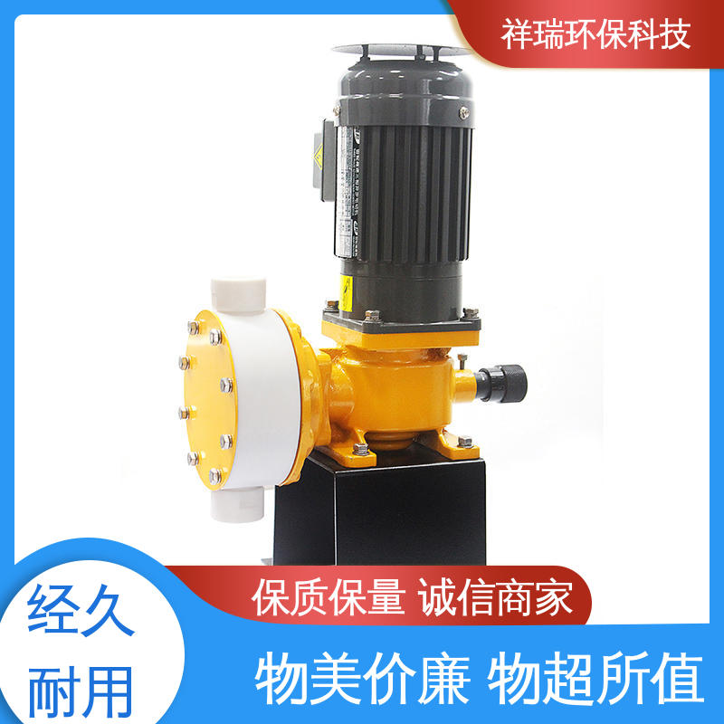 米德瑞 机械式计量泵 可靠性强 工作平稳 使用寿命长
