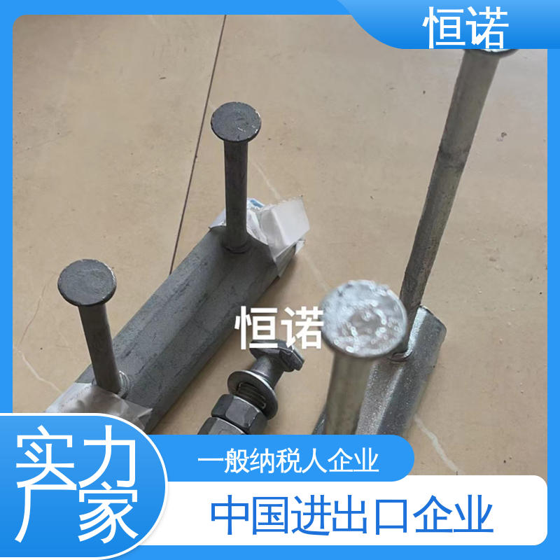 恒诺 4128V型预埋槽钢 发货及时 高强度耐腐蚀 按需定制