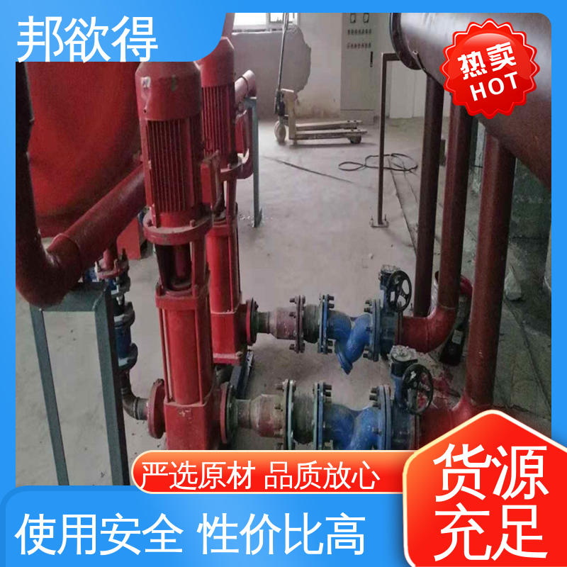 邦欲得 3C证书 增压稳压装置 受力可靠 省时省力 售后无忧 诚信经营