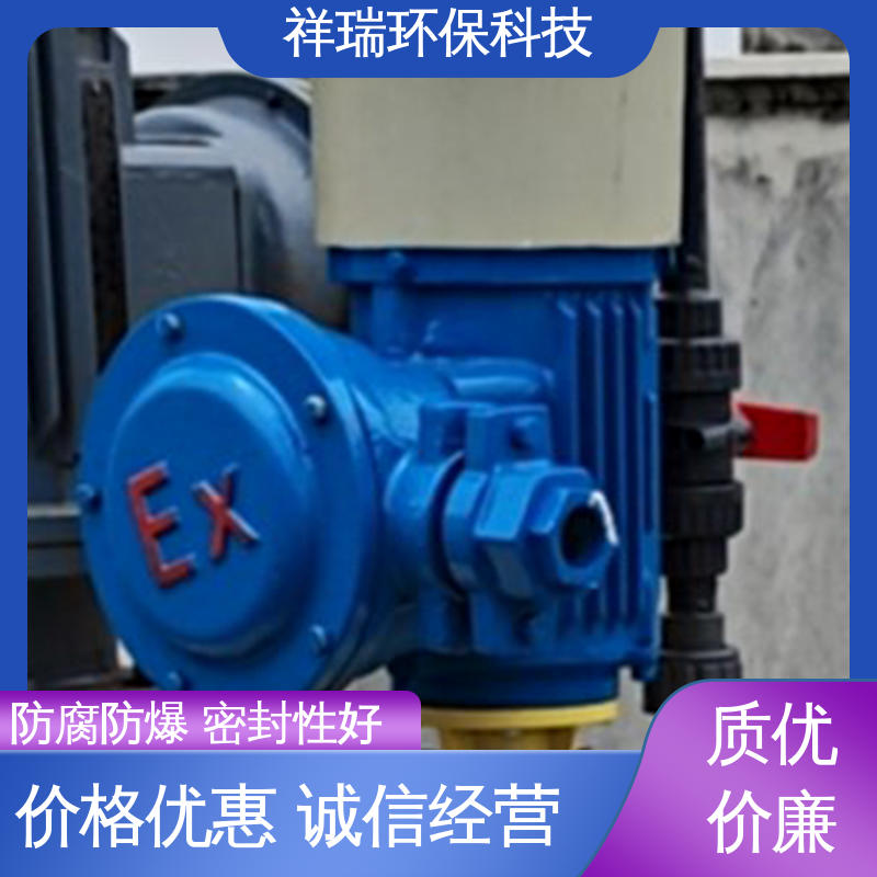 米德瑞 XD型 定量泵 可靠性强 工作平稳 调节直观清晰
