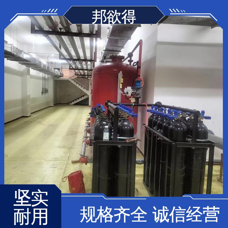 邦欲得 3C认证/AB签 消防气体顶压设备 占地面积小 安装方便 操作灵活 