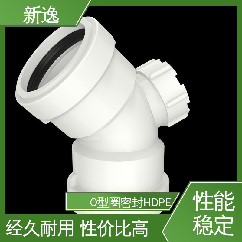 新逸 厂家供应 不锈钢村套HDPE 内壁平滑 性价比高