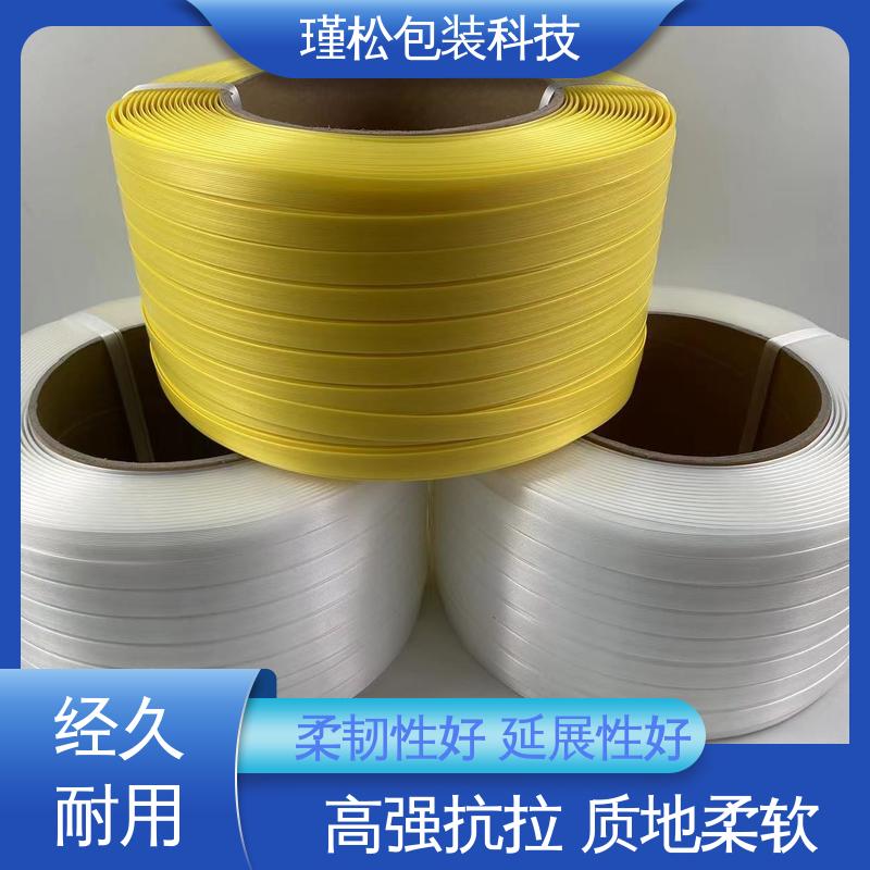 瑾松包装 聚酯纤维打包带 纹路清晰可见 增强摩擦 延展性好
