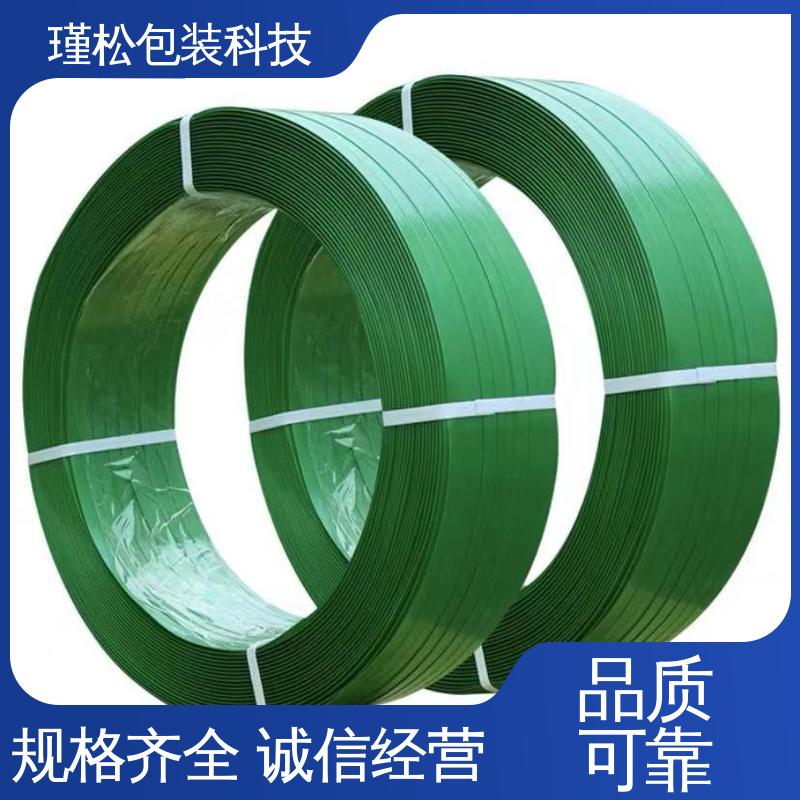 瑾松包装 聚酯纤维打包带 纹路清晰可见 增强摩擦 结实耐用