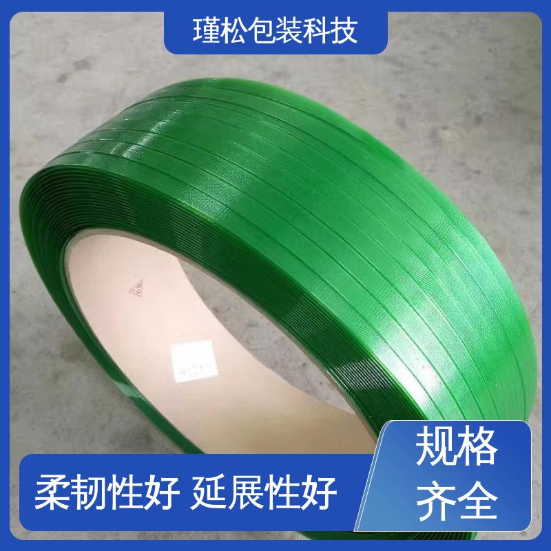瑾松包装 聚酯纤维打包带 牢固不易断 承重力好 柔韧性好