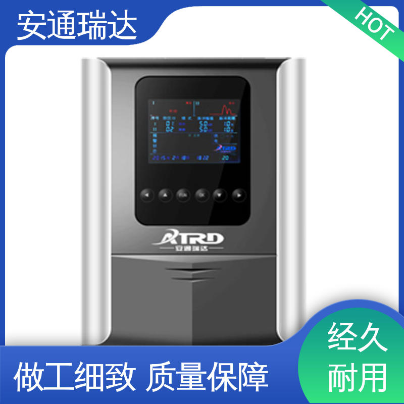 安通瑞达出品 单脉冲电子围栏主机 极速售后 质量有保证 施工安装维护