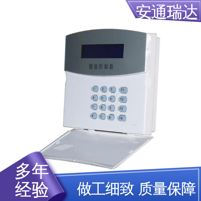 极速售后 脉冲电子围栏终端杆 终生享质保 小区学校防护 品牌安通瑞达
