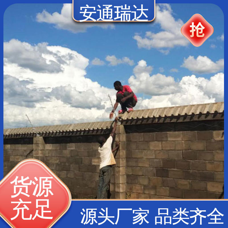 安通瑞达研发 终生享质保 三年电器维保 脉冲电子围栏防雨箱 极速售后
