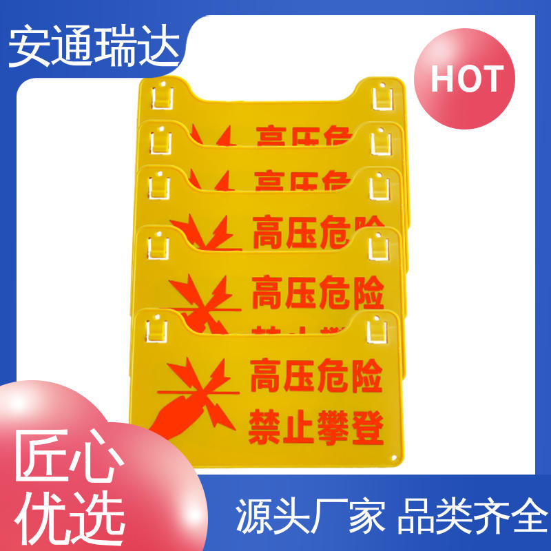 单防区脉冲电子围栏 全套配件 终生享质保 监所边界管理 品牌安通瑞达