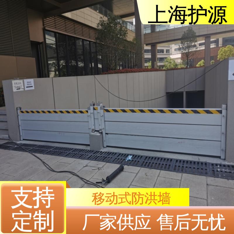 铝合金防洪墙 防汛挡水板 叠加式安装 库存充足 源头厂家