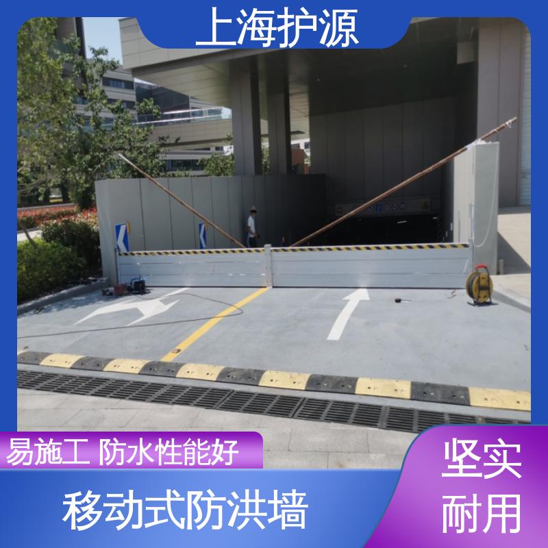 防汛防洪挡水板 防洪闸门 组合安装 高效防水 施工方便 省时省力