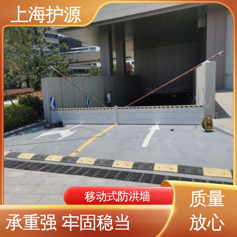 上 海护源 水电站 商铺口挡水板 应用广泛 源头供应