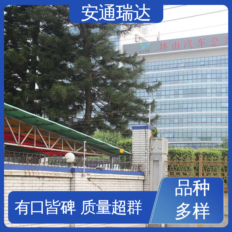 安通瑞达出品 24小时服务 施工安装维护 极速售后 单脉冲电子围栏主机