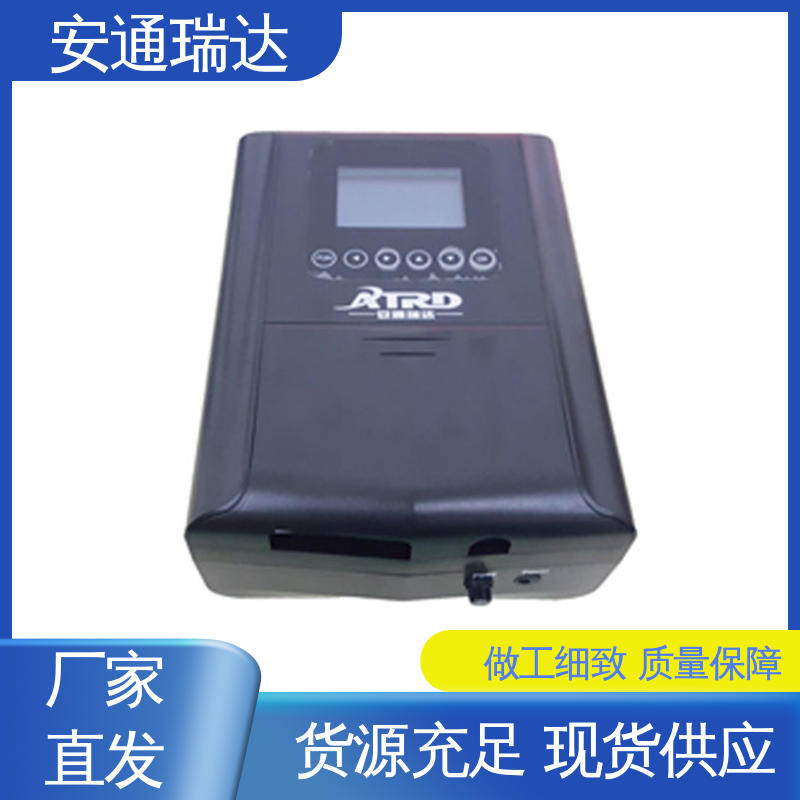 品牌安通瑞达 全套配件 水厂电站围墙 质量有保证 四线制脉冲电子围栏