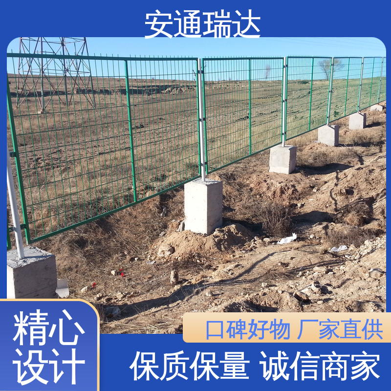 全套配件 质量有保证 网络脉冲式电子围栏 施工安装维护 品牌安通瑞达