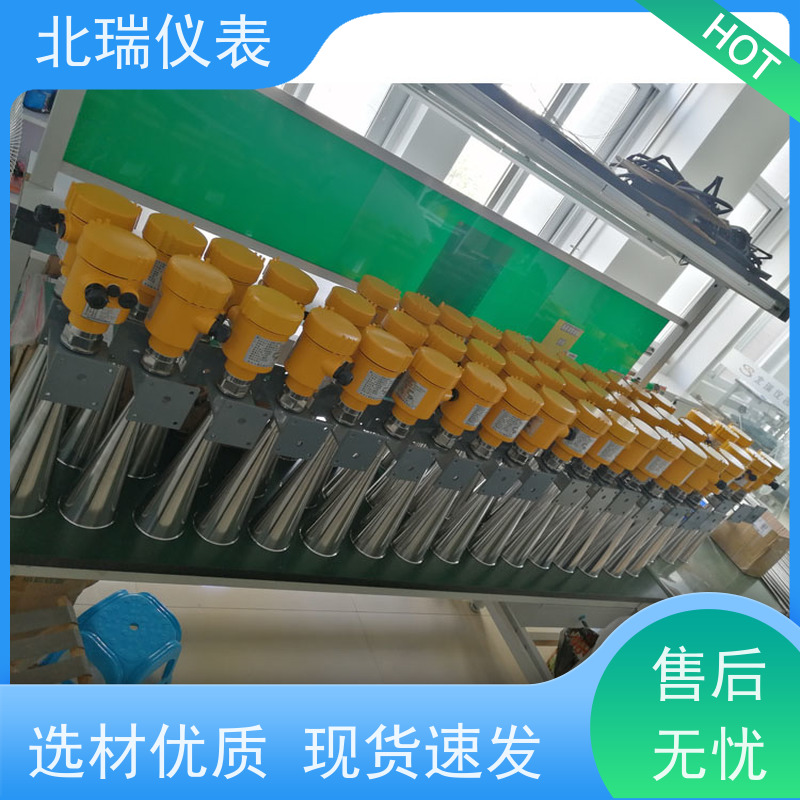 北瑞仪表 河道水位测量 采用喇叭天线的设计 多规格可选 库存充足
