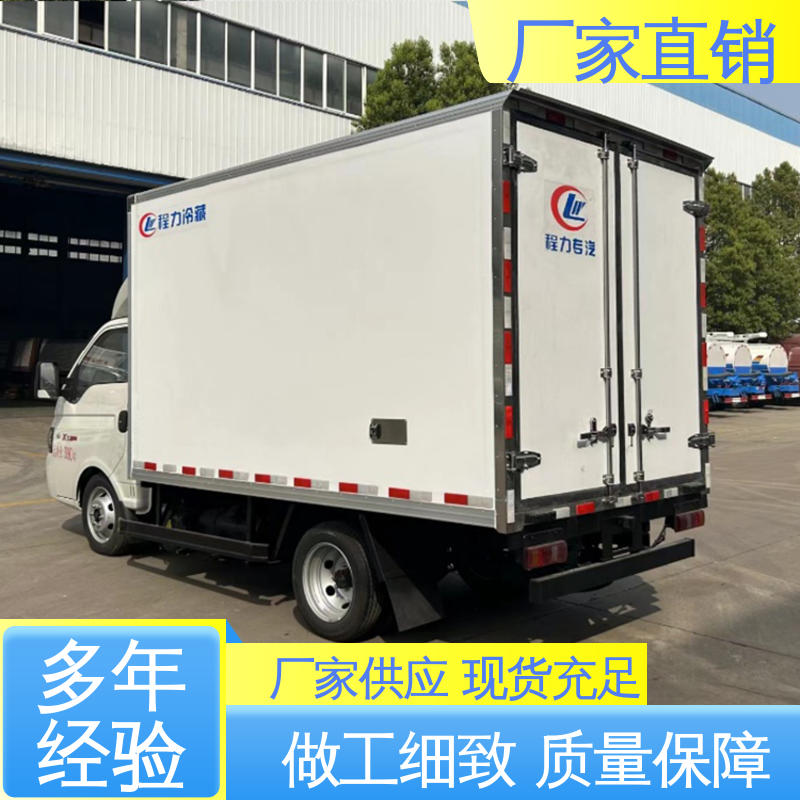 江淮威铃 肉钩冷藏车 尺寸可选可按需定制 水果保鲜车