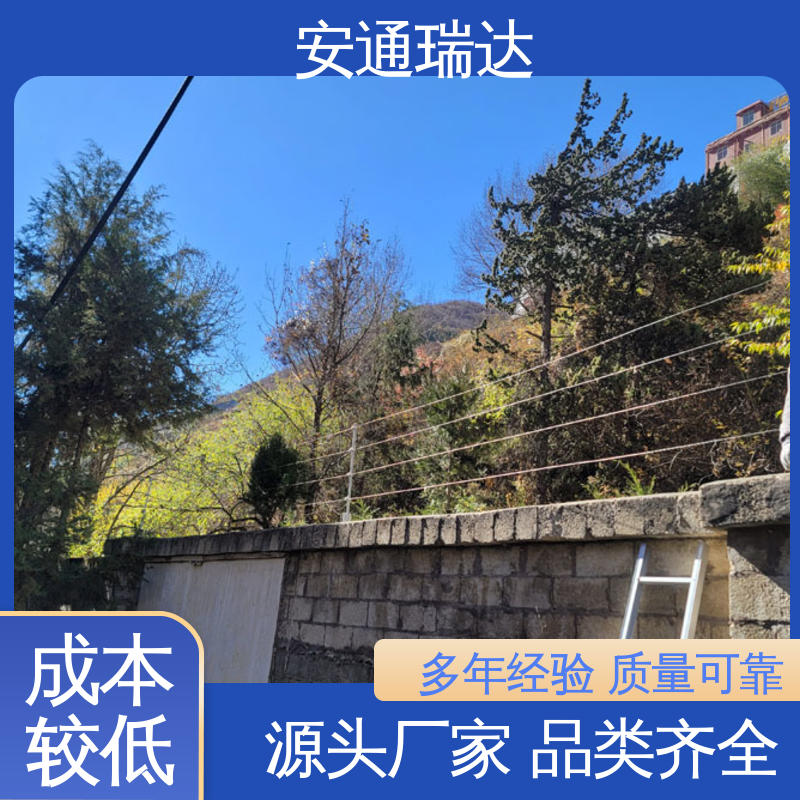 无忧享质保 工业园区围墙 脉冲电子围栏高压线 工厂货源 安通瑞达研发
