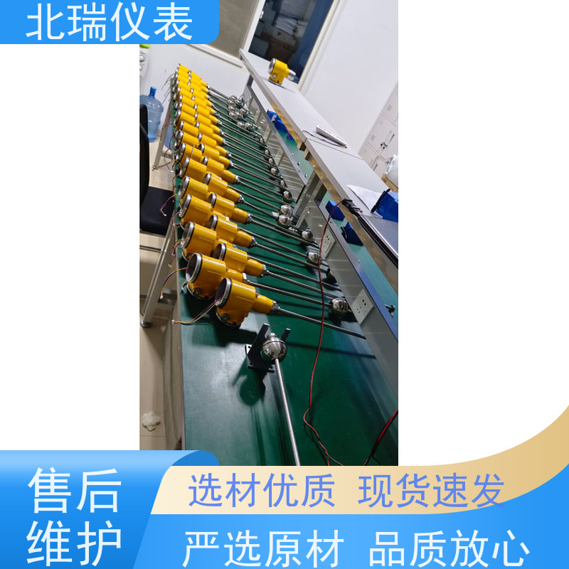 北瑞仪表 高分辨率测量 售后无忧 诚信经营 一体化磁致伸缩电子水尺