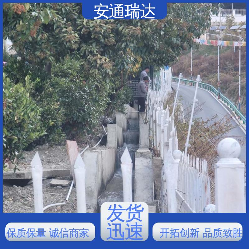 污水处理厂区 极速售后 终生享质保 总线脉冲式电子围栏 品牌安通瑞达