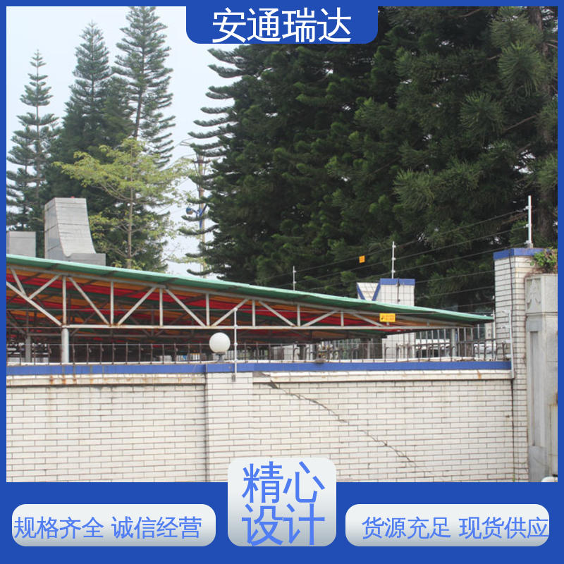 终生享质保 脉冲电子围栏警报器 厂家直发 小区学校防护 安通瑞达生产