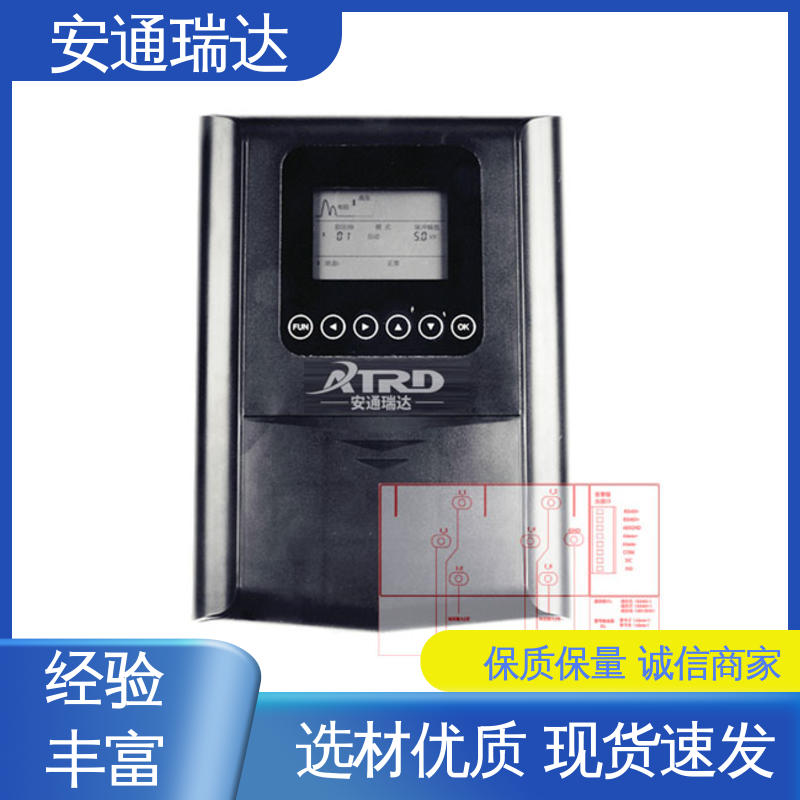 单脉冲电子围栏主机 小区学校防护 极速售后 24小时服务 安通瑞达研发