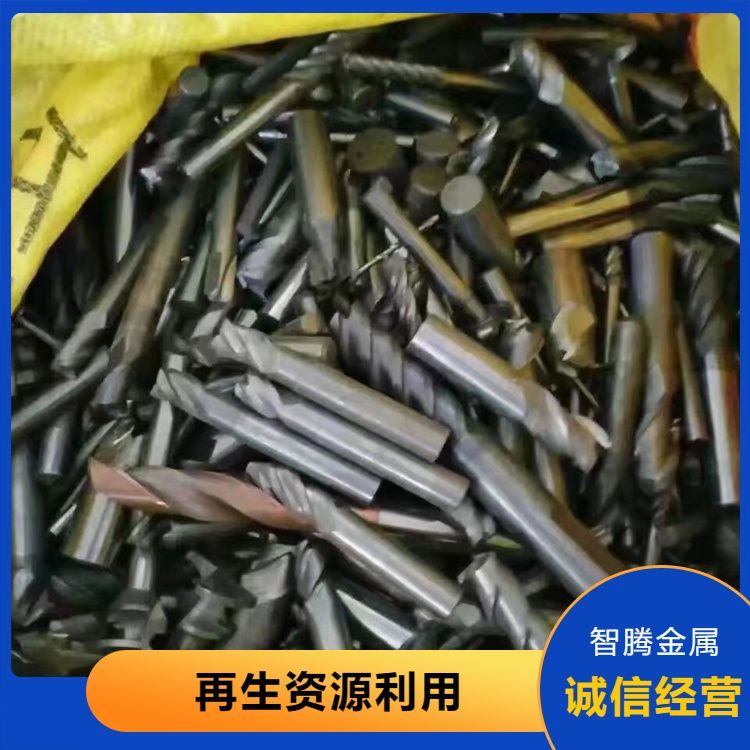 长期回收钨合金 资质齐全 工厂废金属收售 回收再利用