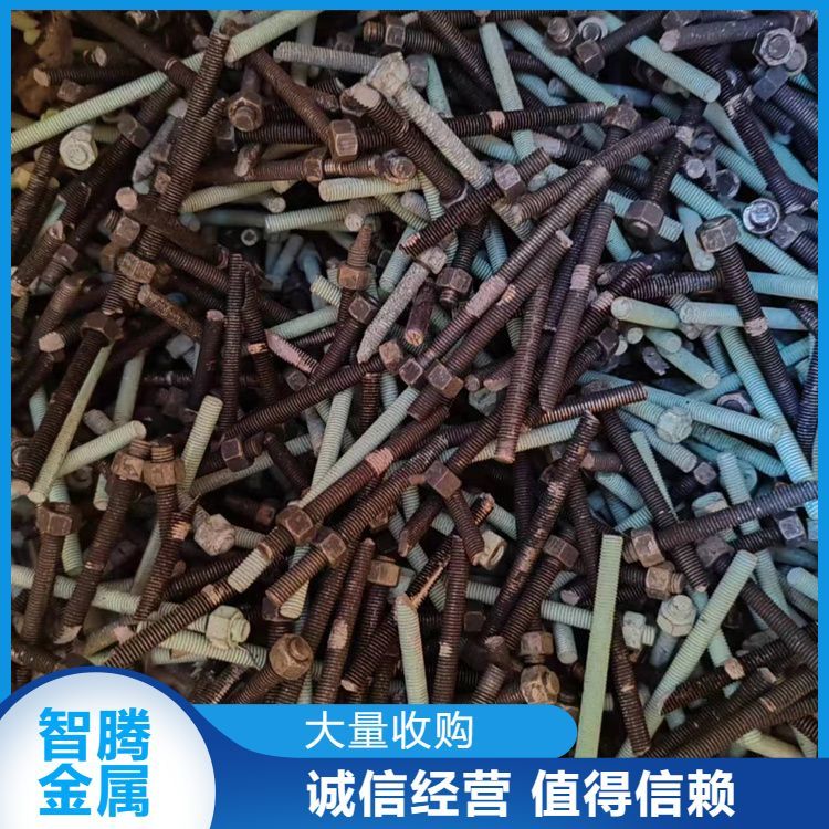 大量批量回收钨合金 结算方式现金转账 工厂废金属收售 装车打款