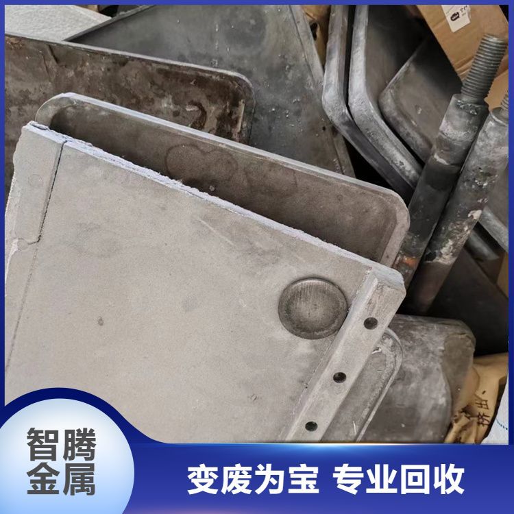 全国回收废钨 资质齐全 实力雄厚提供发票 支持上门
