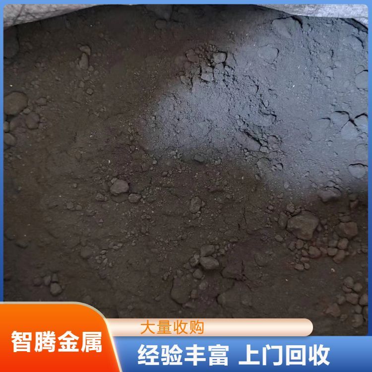 长期回收钨合金 结算方式现金转账 全国各地专业高价收购 现场结款