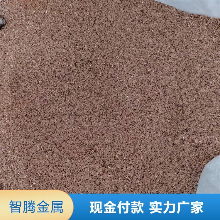 全国回收钨合金 环保 资源再利用 合理利用 减少污染