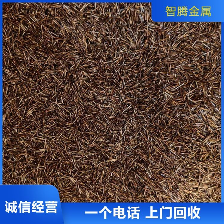 大量批量 结算方式现金转账 24小时服务 现场结算 合理利用 减少污染