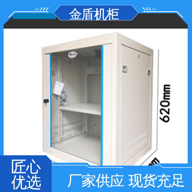 一体化机柜 计算机数据中心机房专用 服务器柜 现货直发 图腾