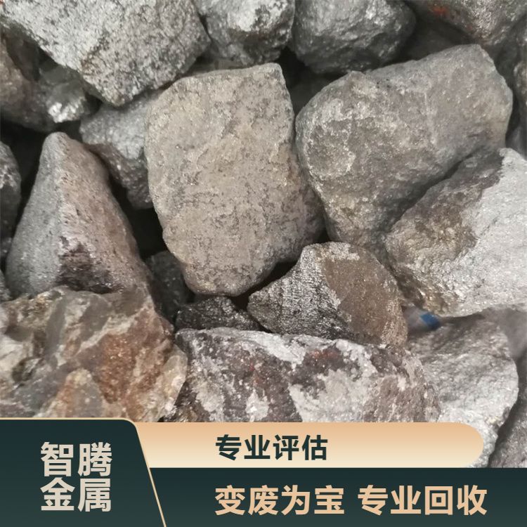 高价 结算方式现金转账 合理利用 减少污染 上门收购