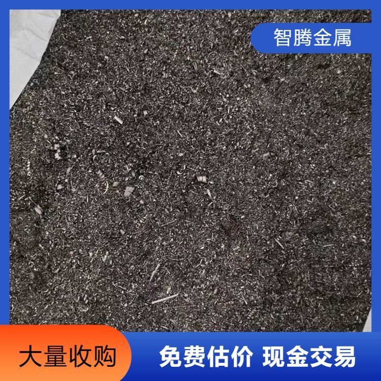 全国大量回收钨合金 结算方式现金转账 快速上门处理 支持上门看货