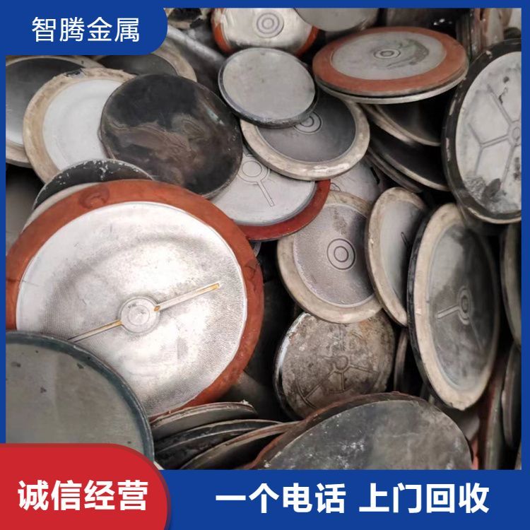 求购回收废钨 支持现金交易 欢迎致电 免费上门估价