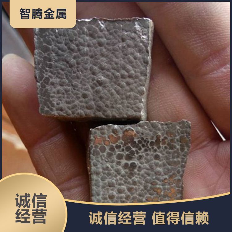 大量回收金属钴 资质齐全 24小时服务 现场结算 24小时在线