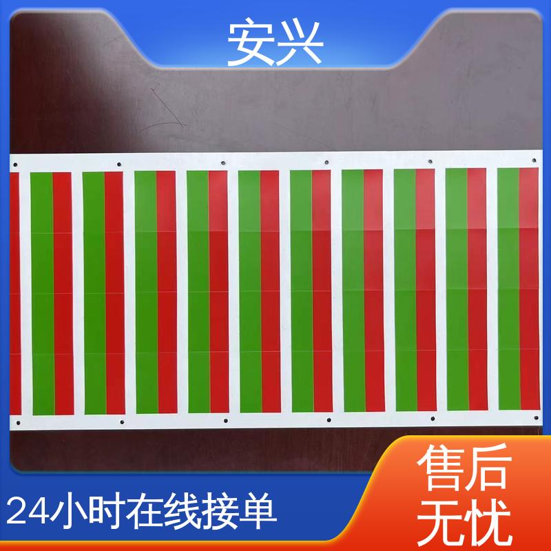 安兴 数码设备 PC标牌丝印 不易受潮或变形 一站式服务