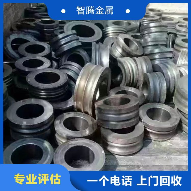 大量回收钨合金 结算方式现金转账 快速上门处理 支持上门