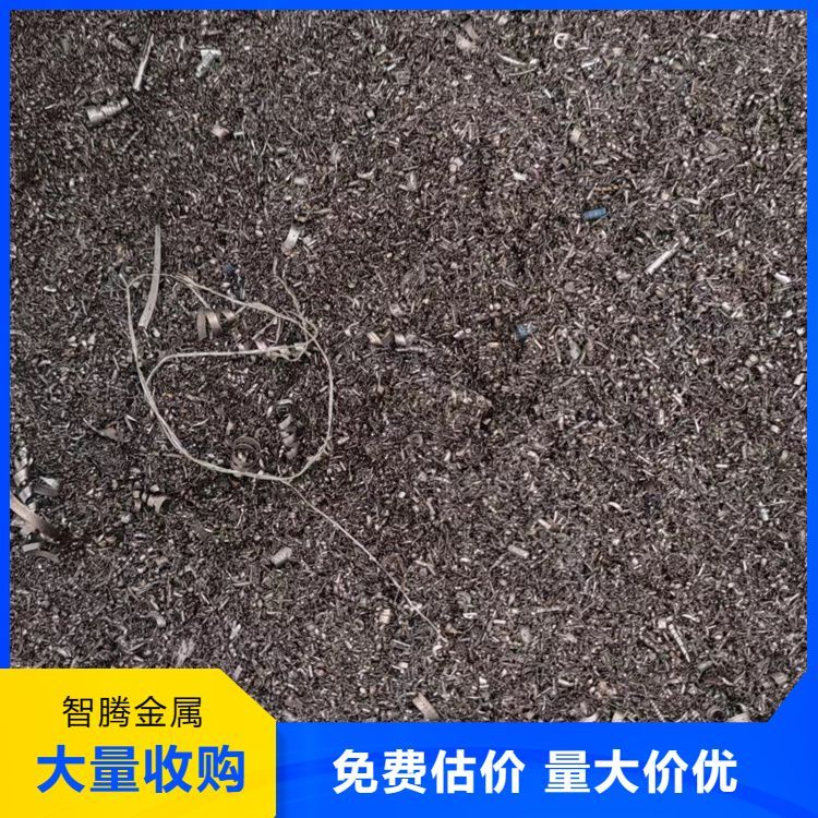 大量批量回收废钨 再生资源回 收利用 支持线上咨询