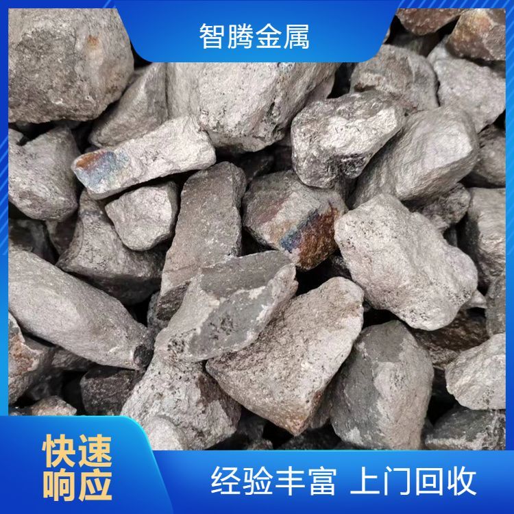 求购回收废钨 资质齐全 安全靠谱 变废为宝 支持上门